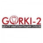 Стоматологическая поликлиника Горки-2
